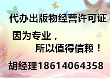 杭州金苑图书 打造中小学教科书发行的坚实桥梁