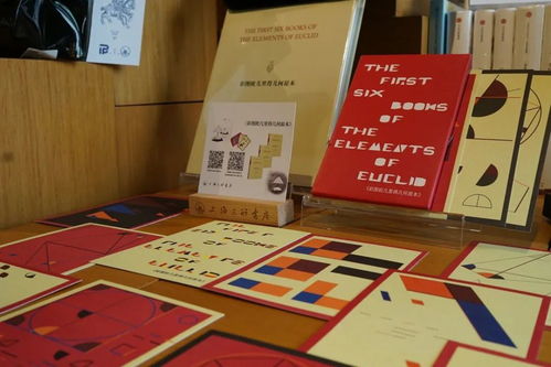 贝多芬在山脚下书店的“门神”奇缘——出版物批发的文化守护