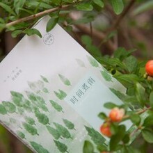 绍兴经济开发区华润化工染料与中小学教科书发行的多元发展之路