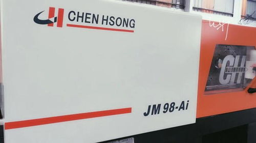 海天注塑机60-320吨工厂机批发出售与中小学教科书发行 两个行业的供应链解读